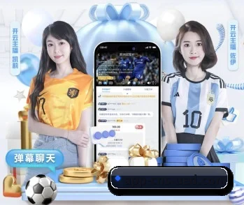 UED，用科技简化日常生活 - 体育资讯内容服务