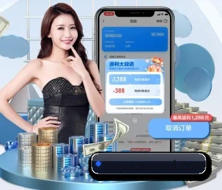 转会动态，即时同步